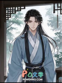 穿书之缘定今生