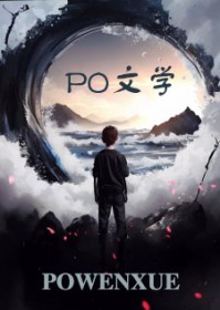 三句话让腹黑前妻气到吐血