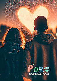 曲棍球与小麋鹿