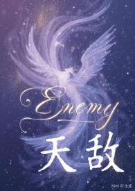 天敌（1v1，SC）