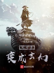 从千年前归来李钊